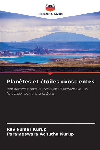 Planètes et étoiles conscientes