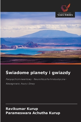 Świadome planety i gwiazdy