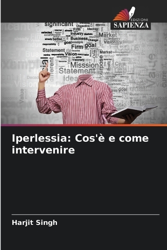 Iperlessia