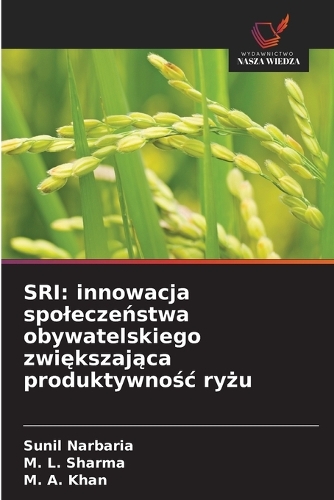 Sri