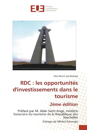 Rdc