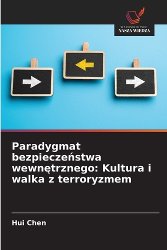 Paradygmat bezpieczeństwa wewnętrznego