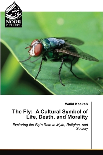 The Fly