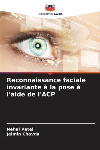 Reconnaissance faciale invariante à la pose à l'aide de l'ACP