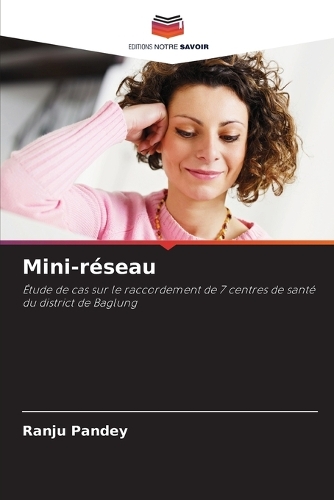 Mini-réseau