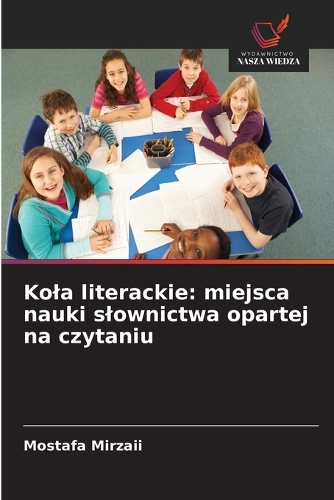 Kola literackie