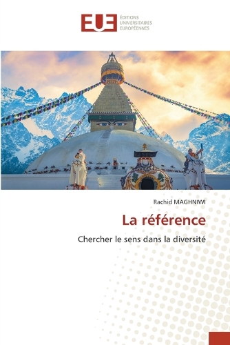 La référence