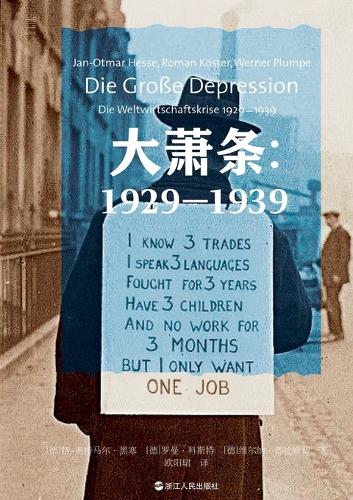 The Great Depression