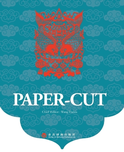Paper-Cut剪纸:英文版