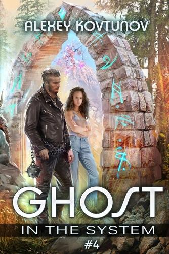 Ghost in the System (Book 4)