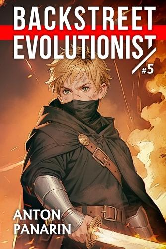 Backstreet Evolutionist (Book 5)