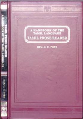 Tamil Prose Reader