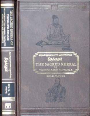 Sacred Kurral