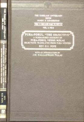 Pura-porul: The Objective: v. 2, Pt. 6