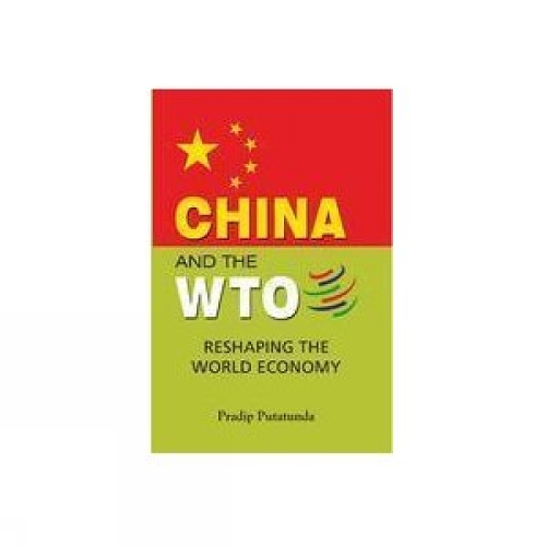 China & the WTO