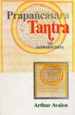 Prapancasara Tantra of Sankaracharya