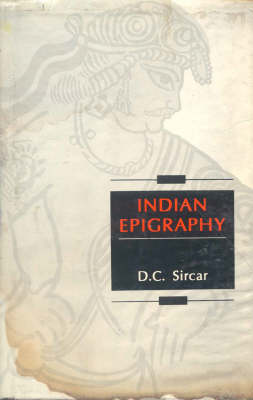 Indian Epigraphy