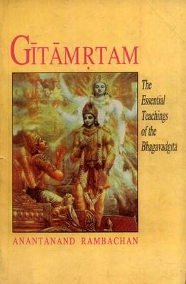 Gitamrtam