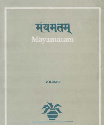 Mayatam: v.1