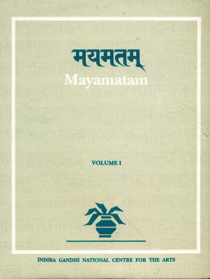 Mayamatam: Pt. 14 & 15