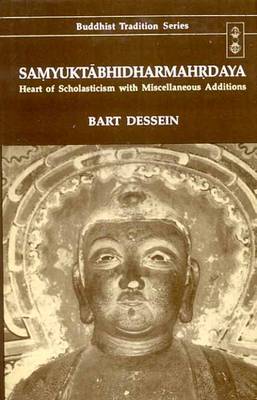 Samyuktabhidharmahrdaya