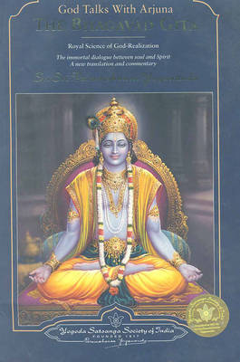 God Talks with Arjuna