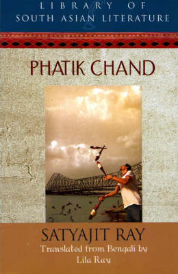 Phatik Chand