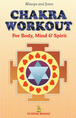 Chakra Workout