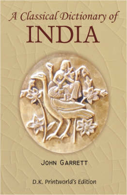 A Classical Dictionary of India