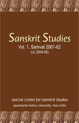 Sanskrit Studies