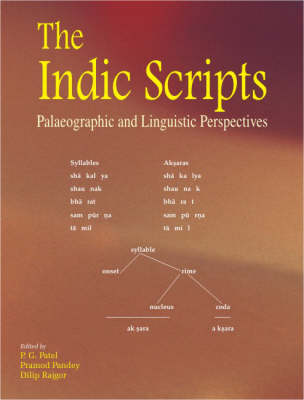 The Indic Scriptures