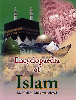Encyclopaedia of Islam