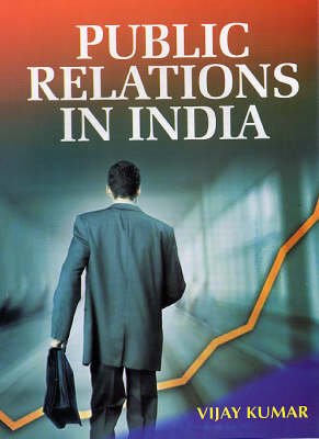 Public Relations in India