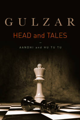 Heads and Tales