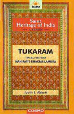 Tukaram