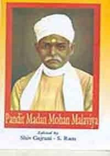 Pandit Madan Mohan Malaviya