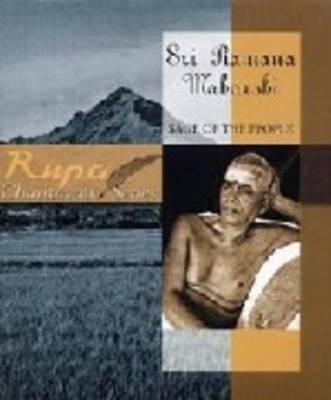 Sri Ramana Maharshi
