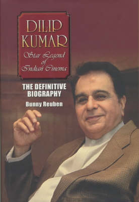 Dilip Kumar