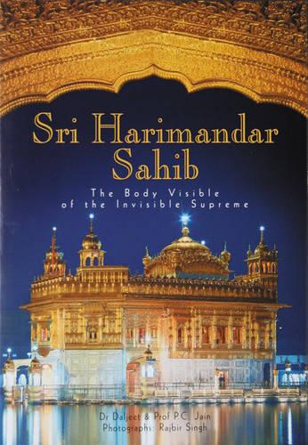 Shri Harmandar Sahib