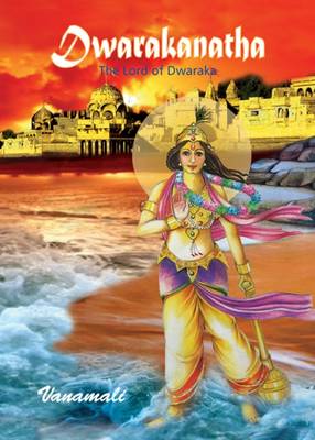 Dwarakanatha