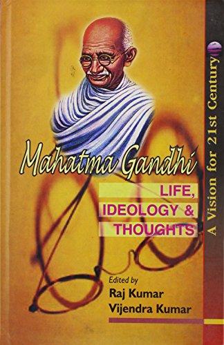 Mahatma Gandhi