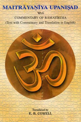 Maitrayaniya Upanishad