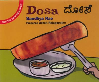 Dosa