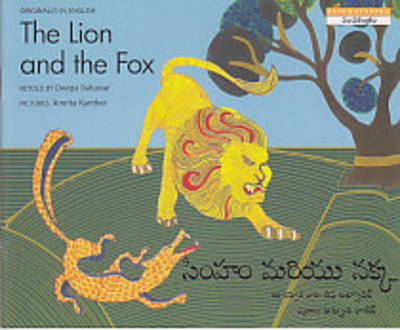 The Lion and the Fox