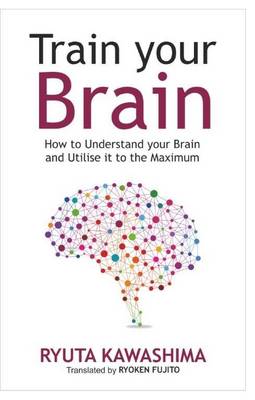 Train Your Brain