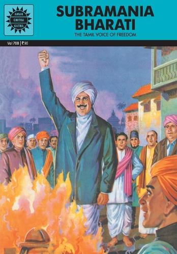 Subramania Bharati