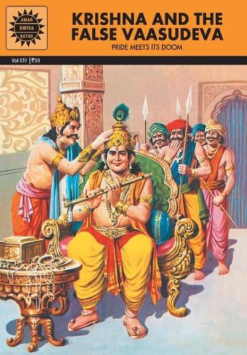 Krishna and the False Vasudeva