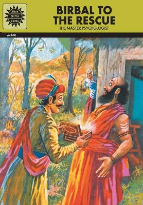 Birbal to the Rescue