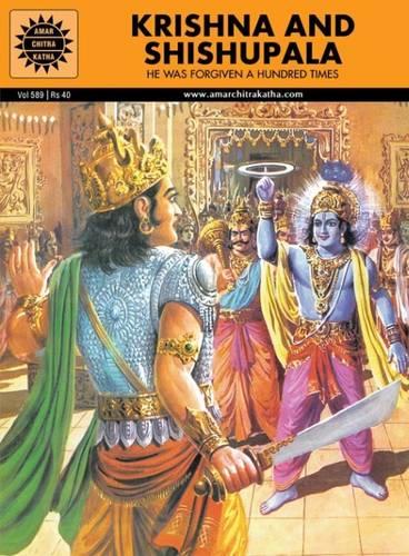 Krishna and Shishupala