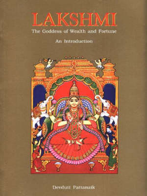 Lakshmi